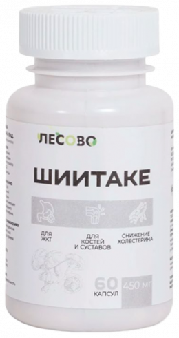 Лесово Шиитаке, 60 капсул