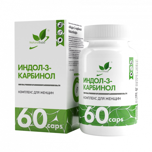 Natural Supp Indole-3-Carbinol, 60 капсул