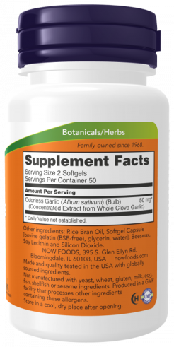 NOW Odorless Garlic, 100 капсул