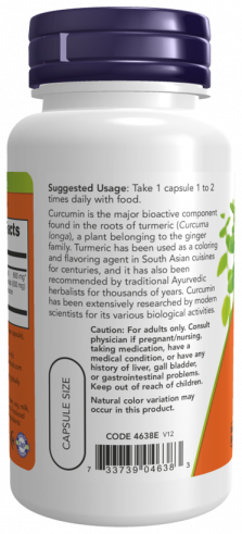 NOW Turmeric Curcumin, 60 капсул
