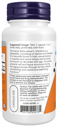 NOW L-Carnosine 500 mg, 50 капсул