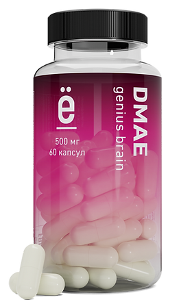 Ёбатон DMAE genius brain, 60 капс