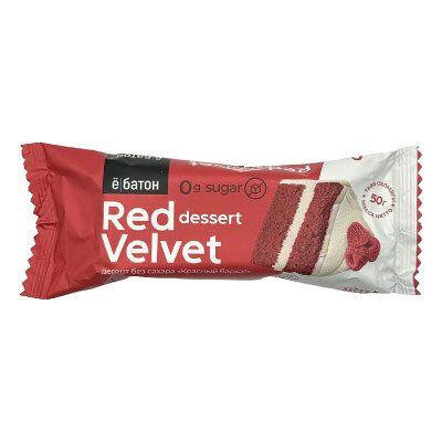 Ёбатон Dessert, 40 гр