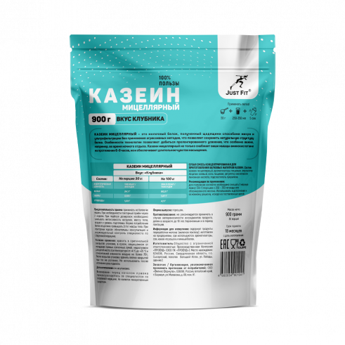 Just Fit Casein Micellar, Казеин мицеллярный, 900 грамм