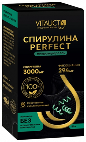 Vitauct Спирулина Perfect, 50 грамм