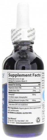 Trace Minerals Lliquid Ionic Chlorophyll 100 mg, 59 мл