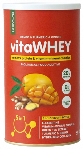 Chikalab VitaWhey, 462 грамм