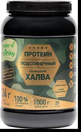 Green Proteins Протеин подсолнечный ХАЛВА, 1000 гр