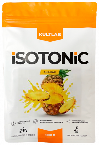 Kultlab Isotonic, Изотоник, 1000 грамм