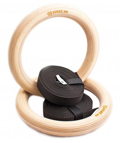 HVAT Гимнастические кольца