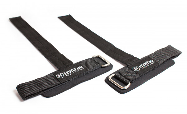 HVAT Кистевые ремни прорезиненные