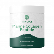 Vita Code Marine Collagen, 200 грамм