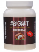 Goodtraditions #BIGNUT Кокосовая паста, 1100 г